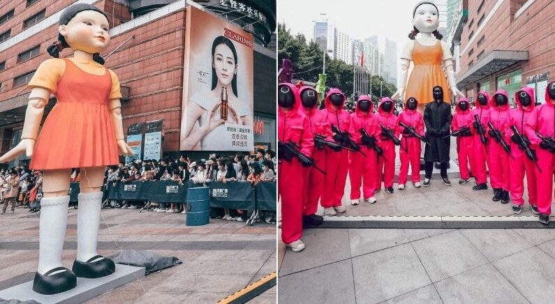 불법으로 ‘오징어 게임’ 훔쳐보더니 자기들끼리 현실판 행사까지 개최한 중국 근황