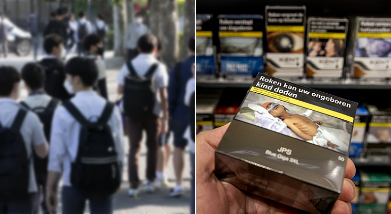 뉴질랜드, 금연 국가 선언…“2008년 이후 출생자부터 ‘평생’ 담배 못 산다”