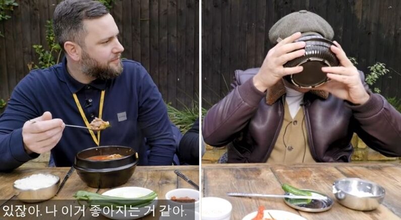영국 택시기사들이 한국 기사식당 ‘국밥’을 먹고 보인 찐반응 (영상)