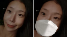 시국 고려해 ‘마스크 쓴 이은해’ 합성사진까지 제작, ‘네티즌 수사대’ 직접 나섰다