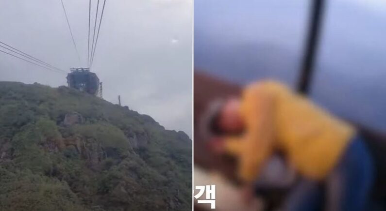베트남서 케이블카 멈춰 5시간 동안 3000m 허공에 매달린 한국인 관광객들