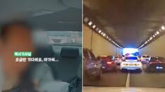 꽉 막힌 도로 ‘모세의 기적’… 쓰러진 승객 살린 택시기사와 경찰(영상)