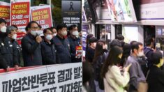 서울 지하철 멈추나…교통공사 노조 “30일부터 총파업” 가결