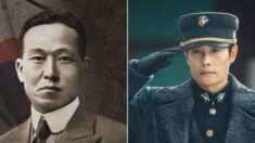 ‘유진초이’ 황기환 지사… 순국 100년 만에 ‘한국인’ 등록됐다