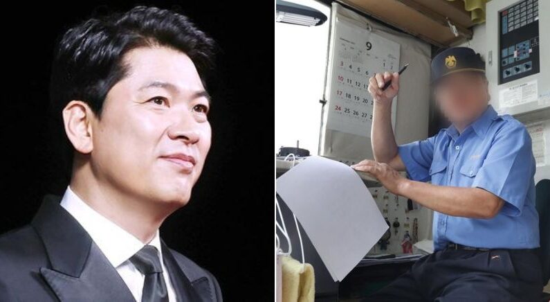 “배우 김상경씨 감사합니다”…’폐암 4기’로 세상 떠난 경비원이 남긴 유언